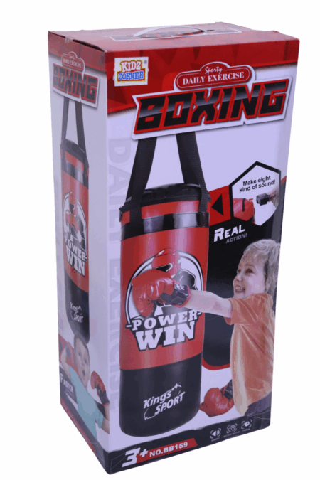 BOXING SET