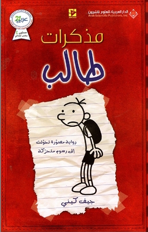 طالب