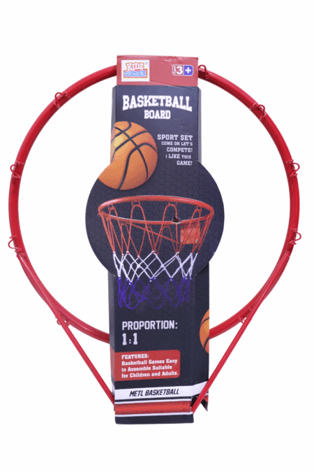 BASKET BALL SET