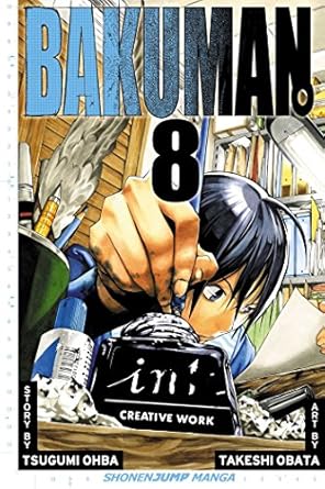 bakuman 8